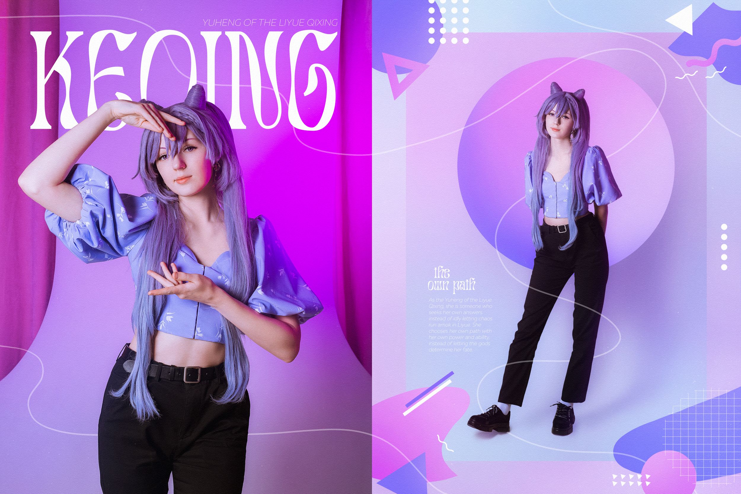 Keqing Genshin Impact HoYoLAB keqing-genshin-impact-hoyolab