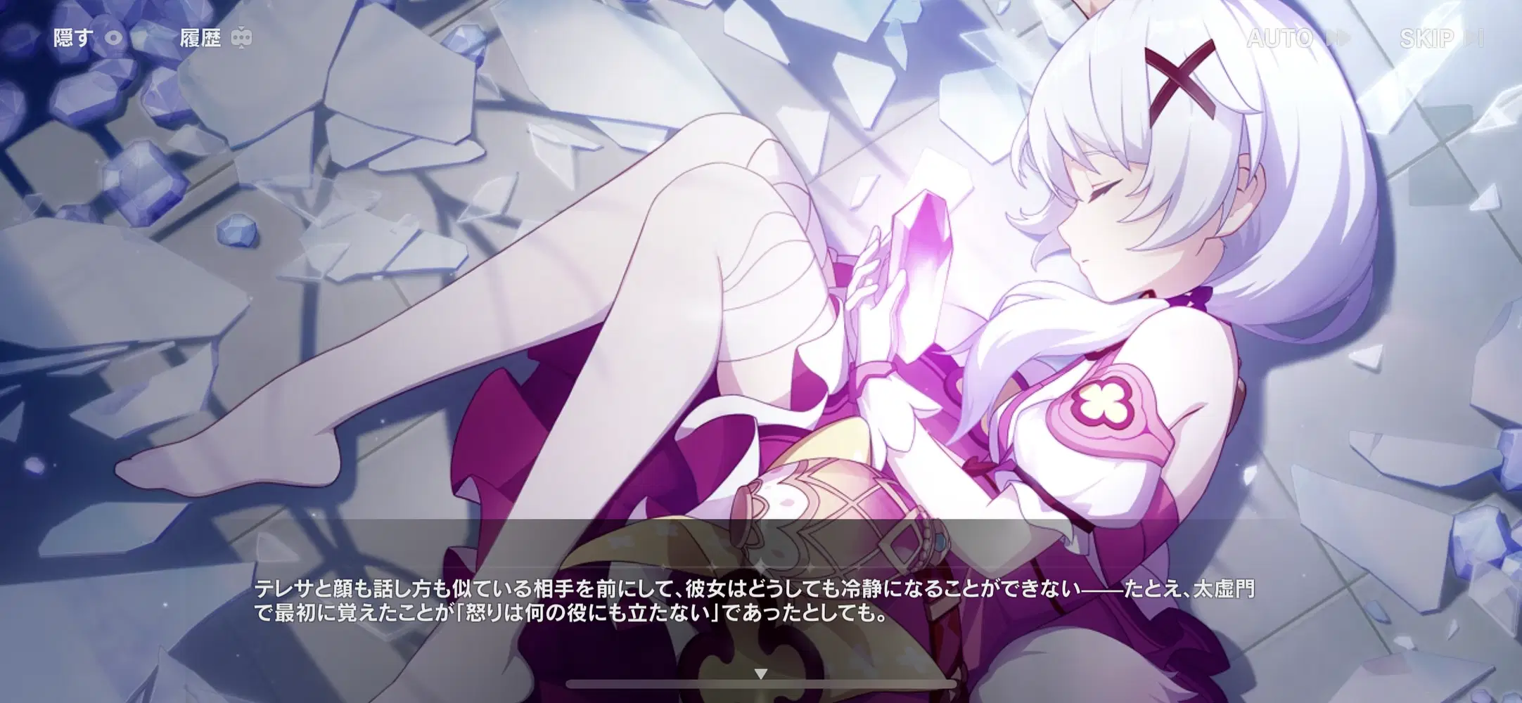 2025年総まとめ！ 心に残ったコミック６選｜ShoPro Books, image size:2164x1000