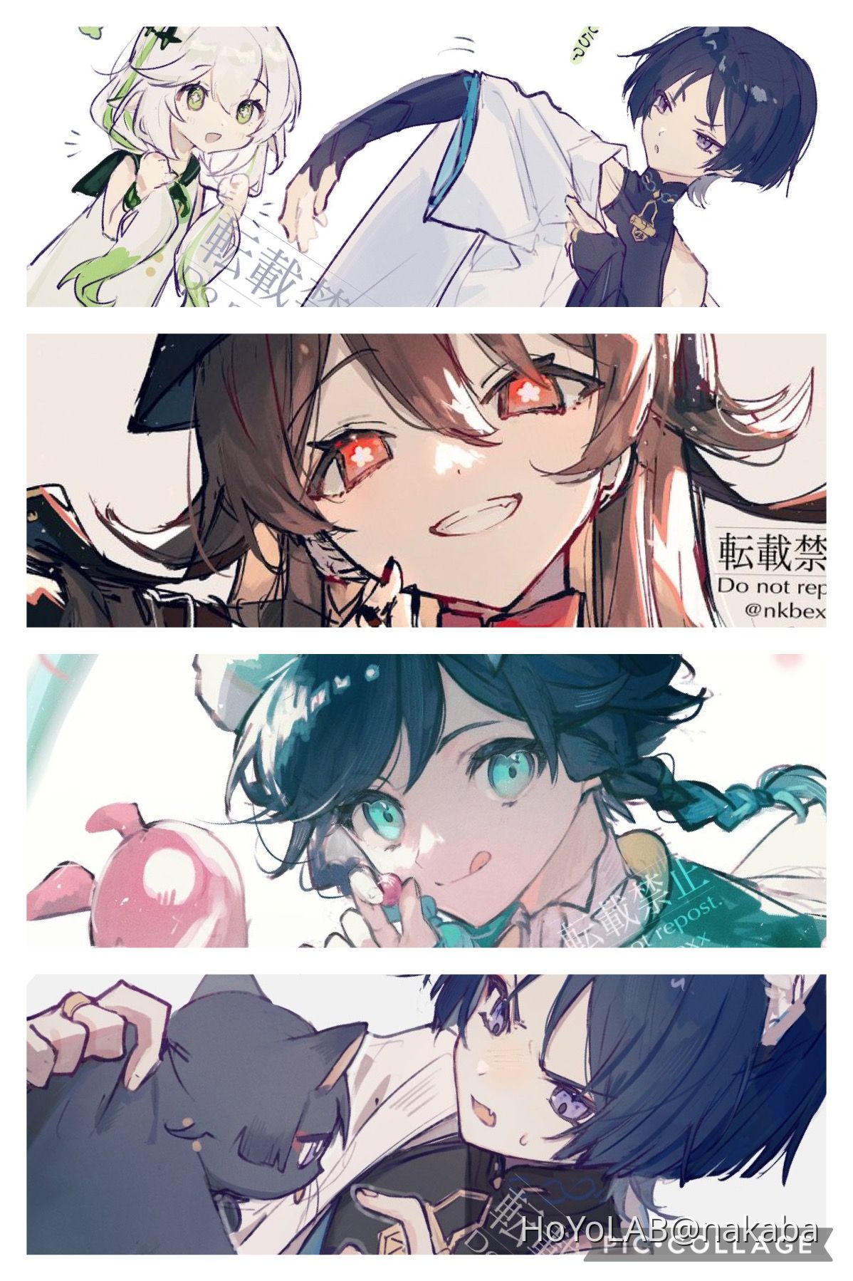 ネットプリント登録しました〜！ Genshin Impact | HoYoLAB