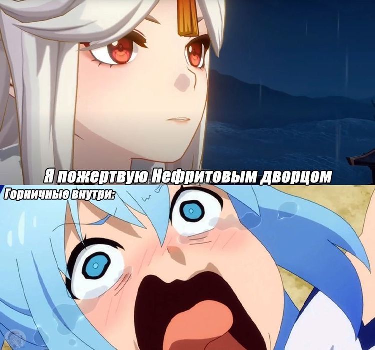 Горничные в Нефритовом дворце Genshin Impact | HoYoLAB