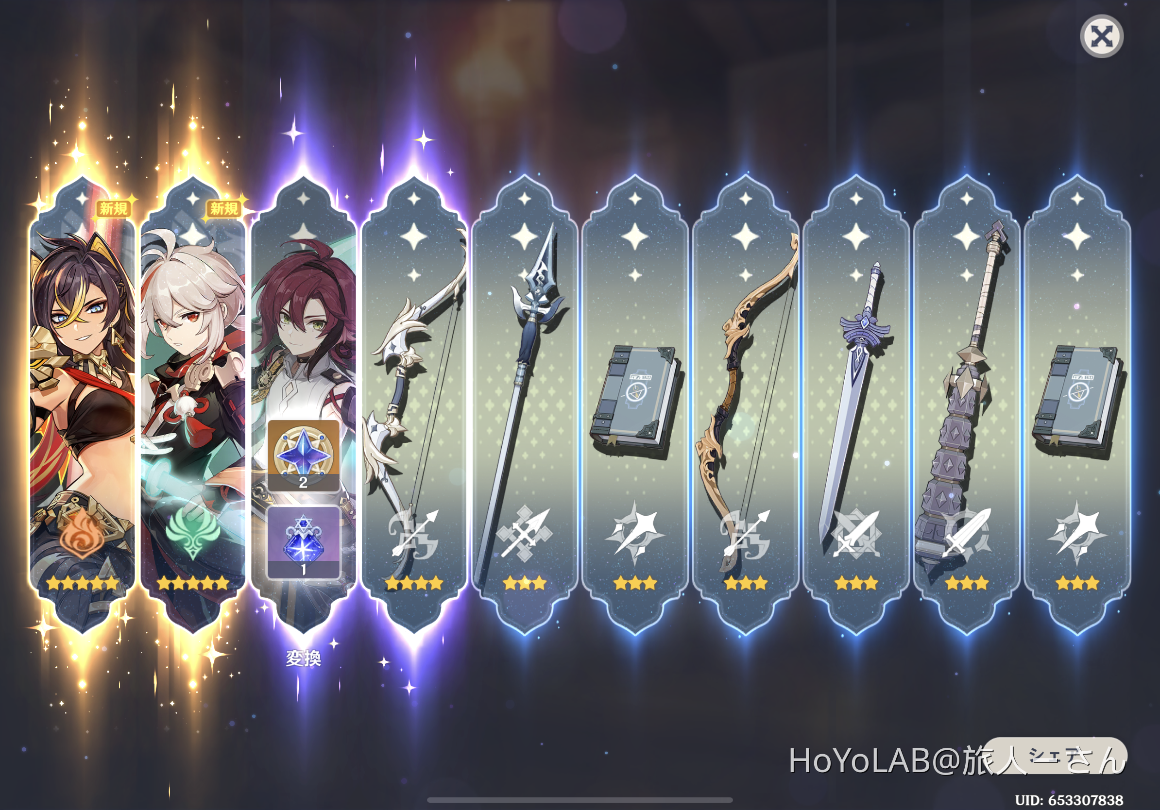finally after a year Genshin Impact | HoYoLAB