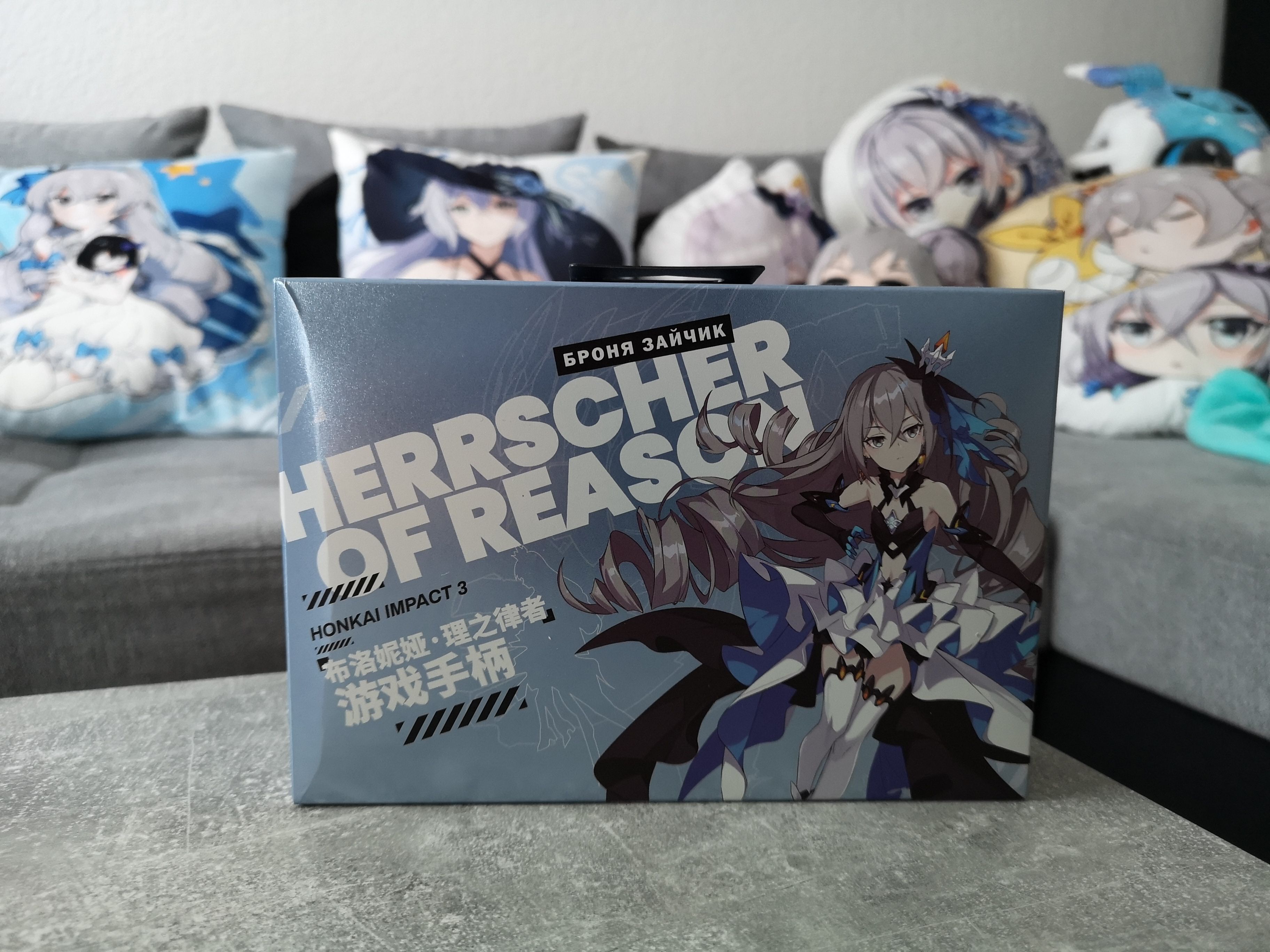Herrscher of Reason Controller Honkai Impact 3rd HoYoLAB