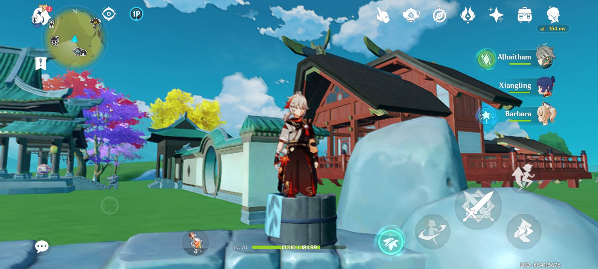 Gives you a cup of Kaedehara Kazuha Genshin Impact HoYoLAB