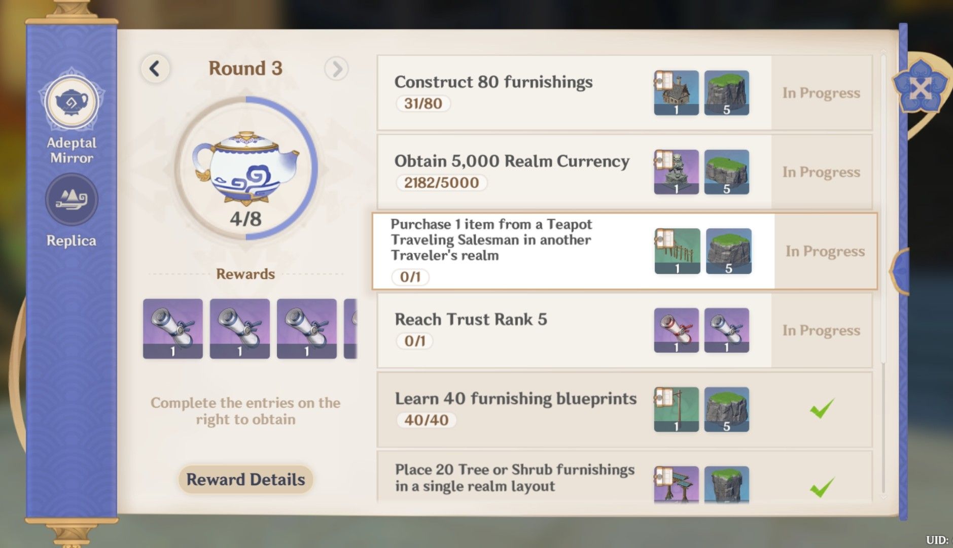 Request to join serenitea teapot for achieve the selected quest