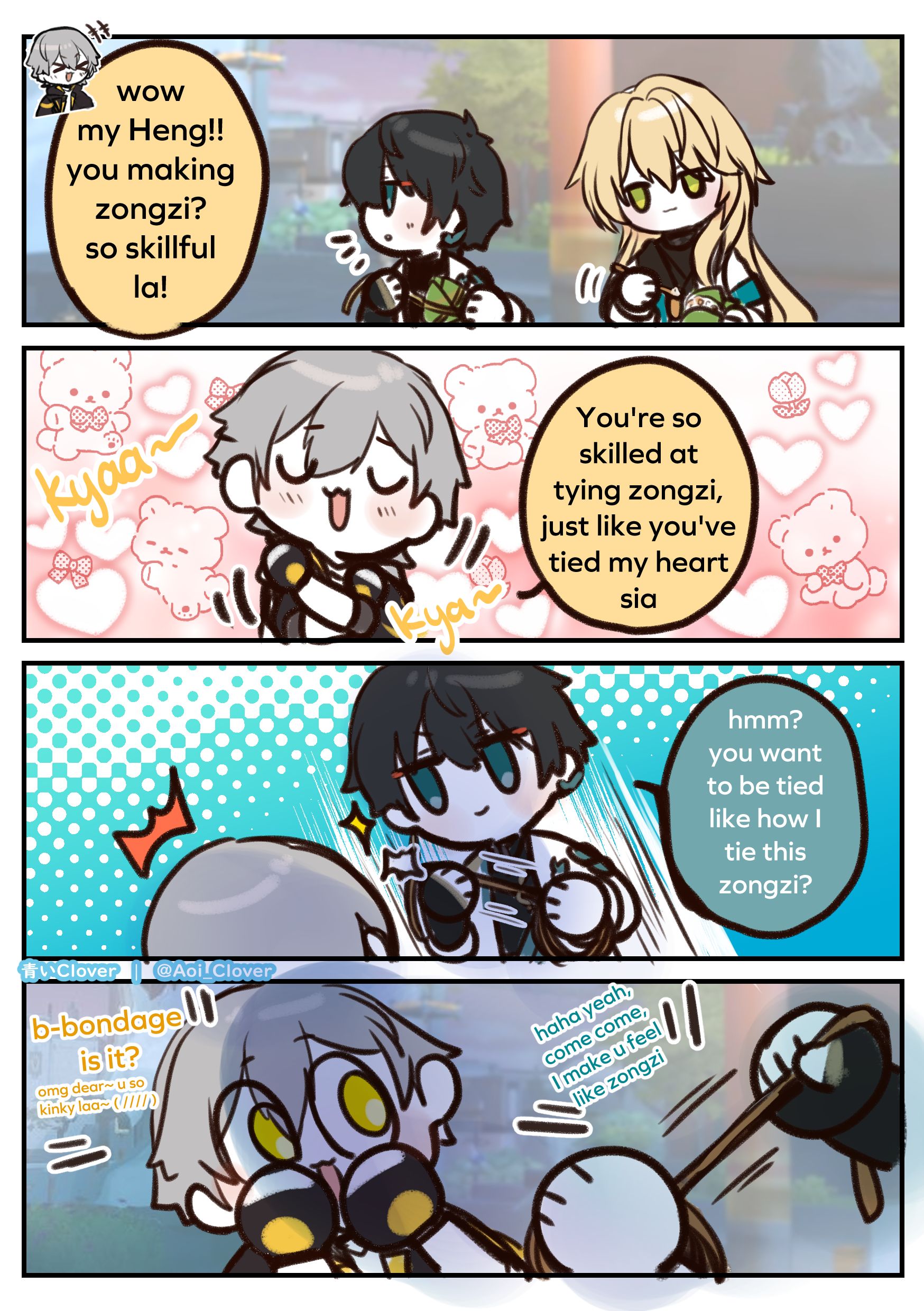 Eat zongzi Honkai Star Rail HoYoLAB