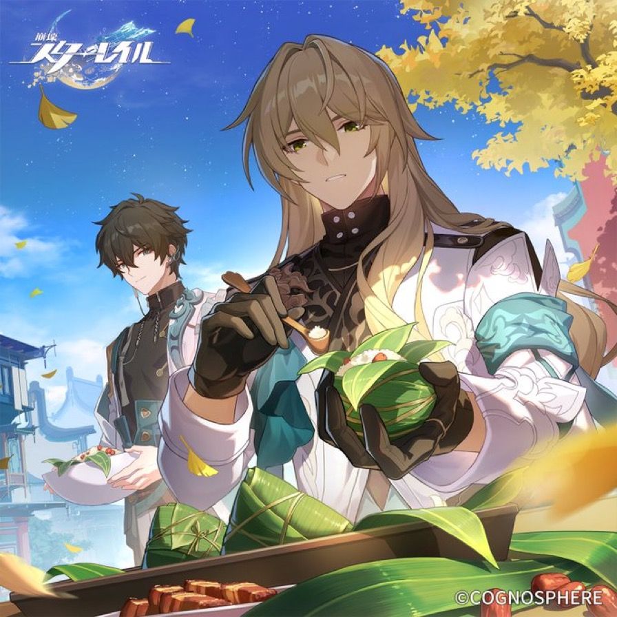 丹恒と刃を推すスタレ生活③(ベロブルグ) Honkai: Star Rail | HoYoLAB