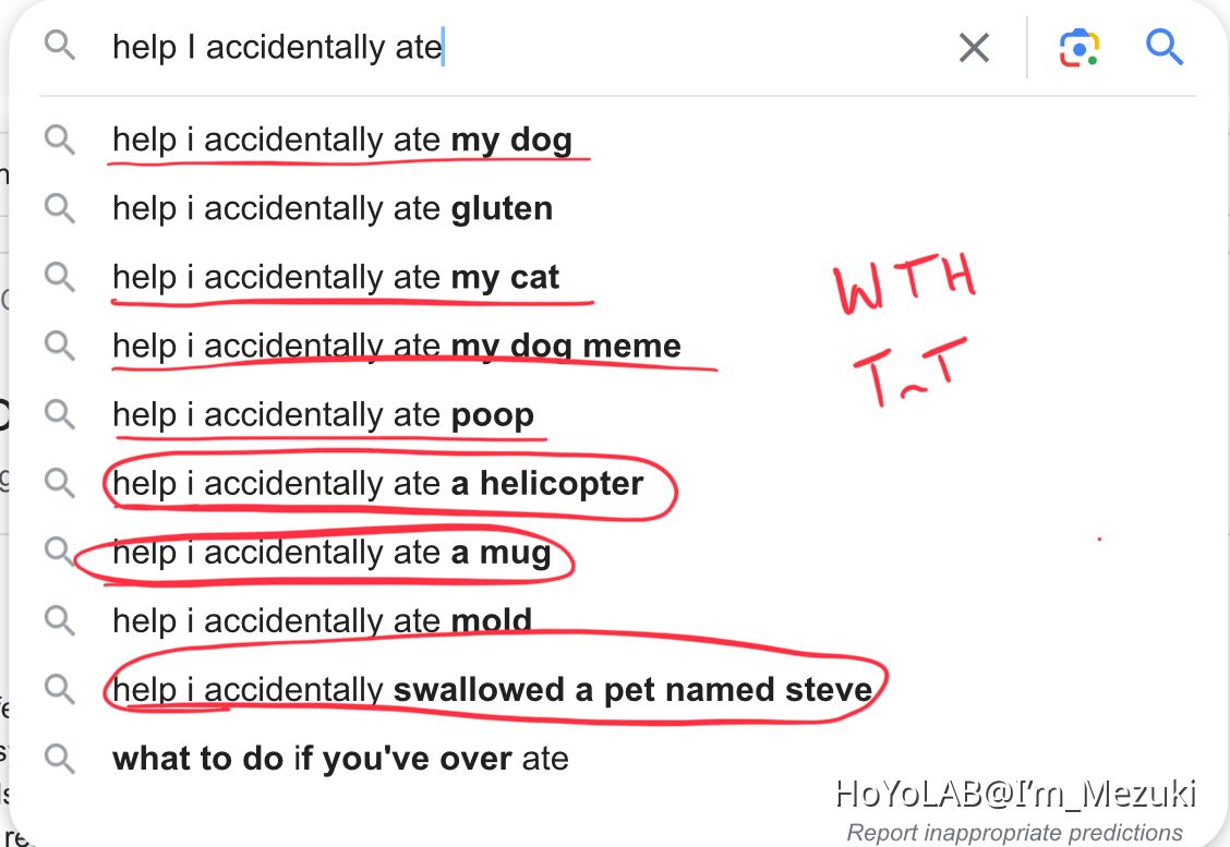 Help I Ate A Helicopter HoYoLAB Help i ate a helicopter hoyolab