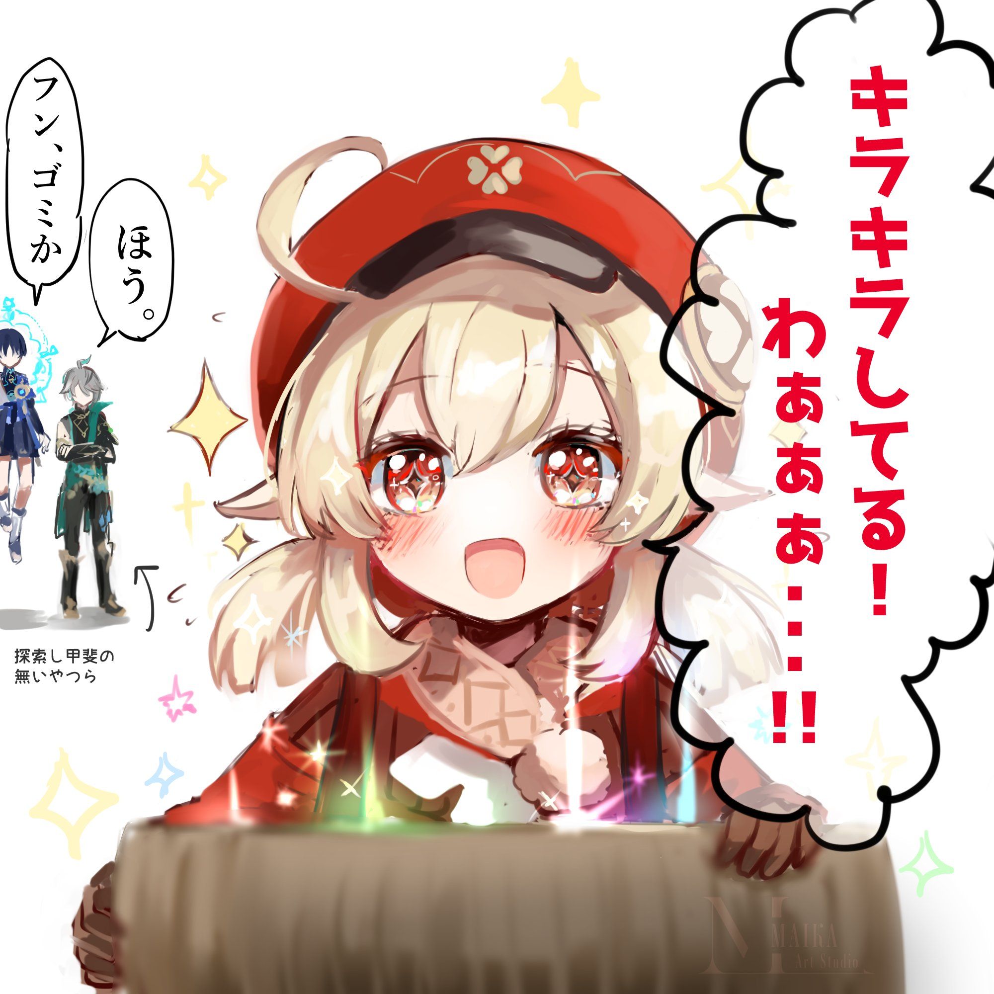 b105dda4e6c8385cc07358f3a6b6f2