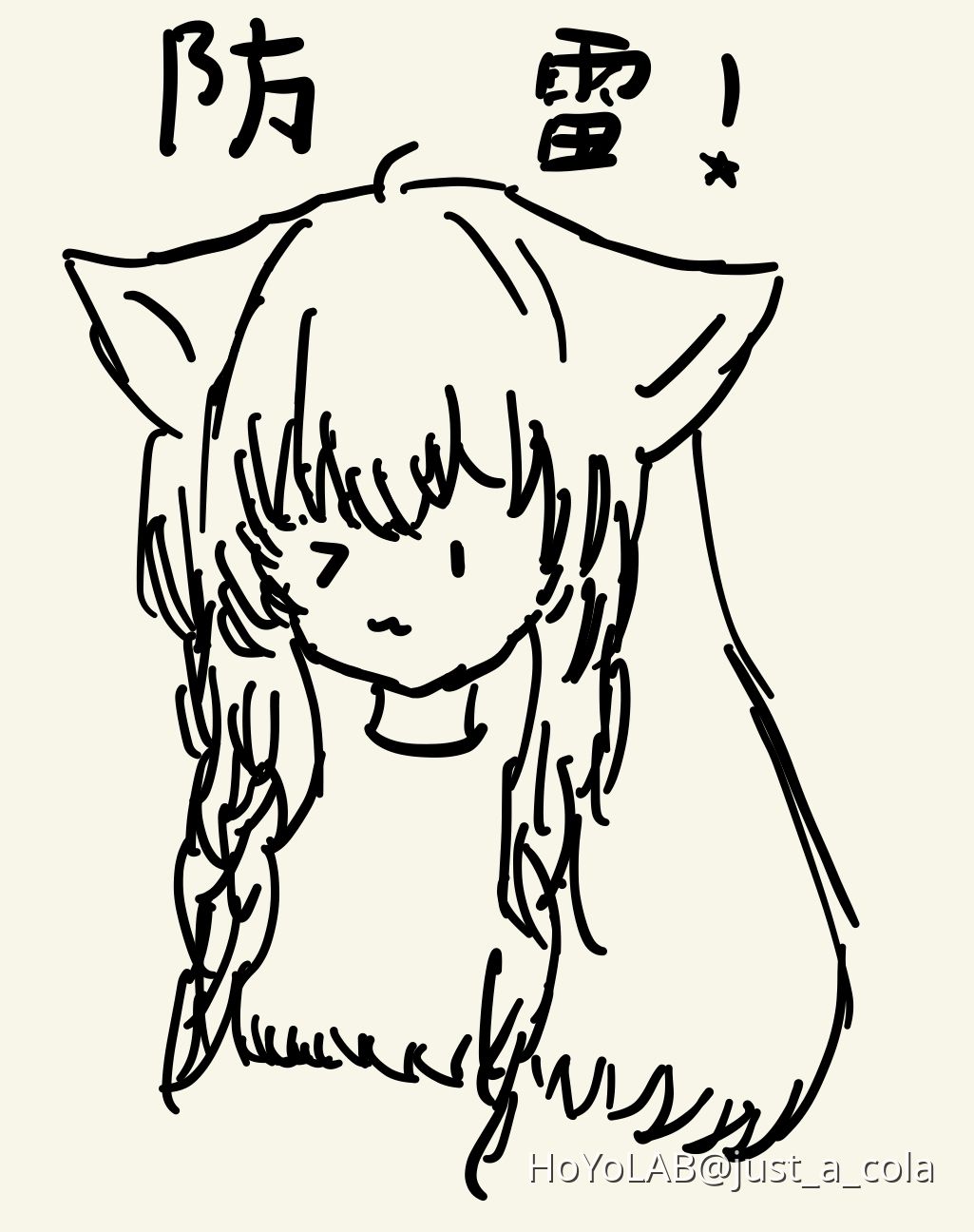  oc oc w hoyolab