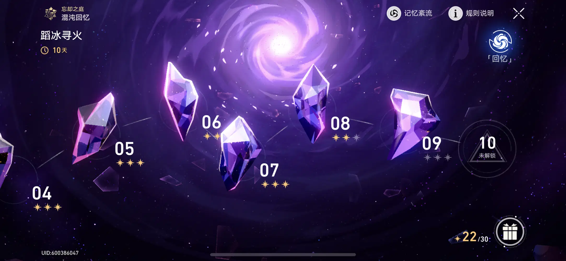 HoYoLAB - Official Community