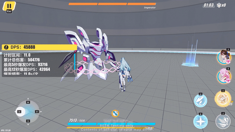 Honkai Impact Beta v6.7 Valkyrie Review - Sugary StarBurst Honkai ...