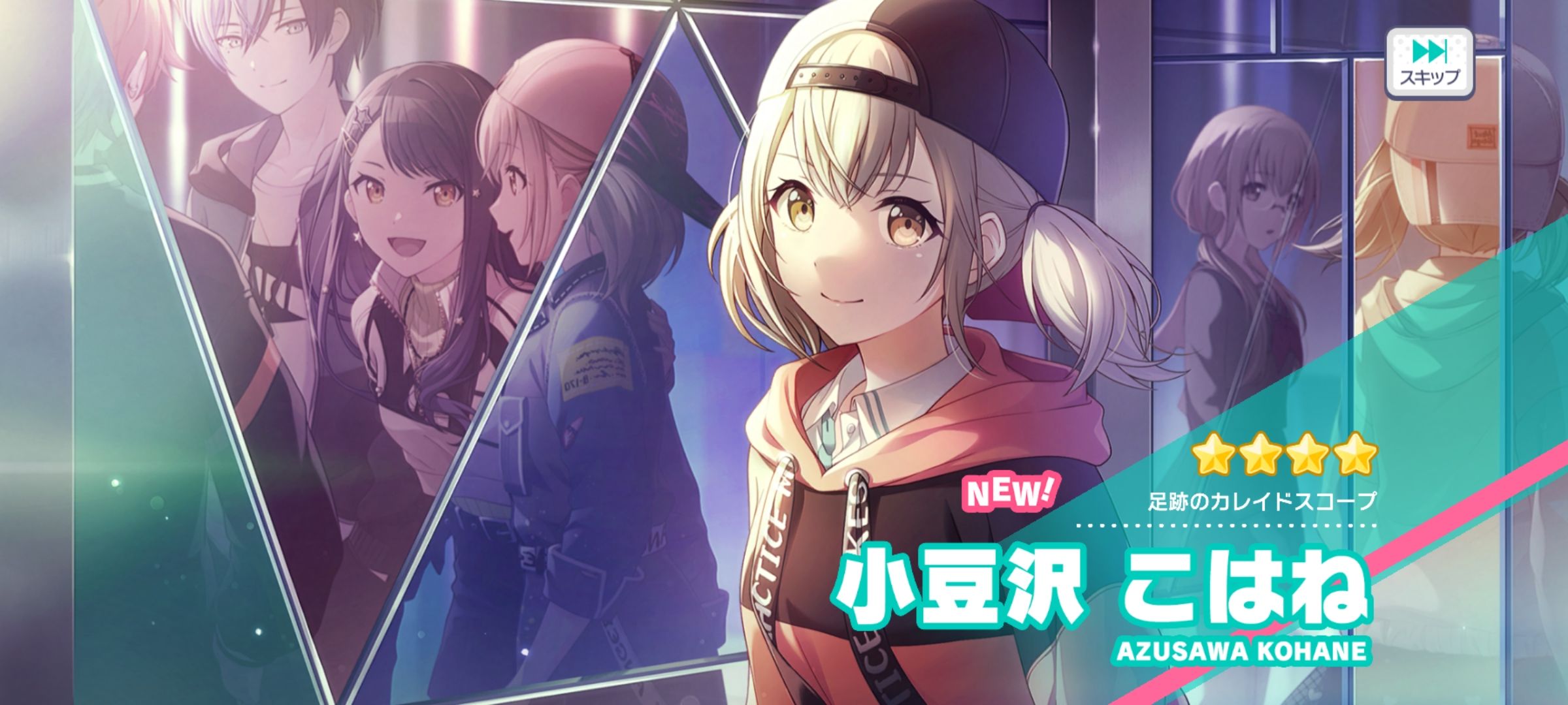 omg my proseka luck is godly these past few days! HoYoLAB