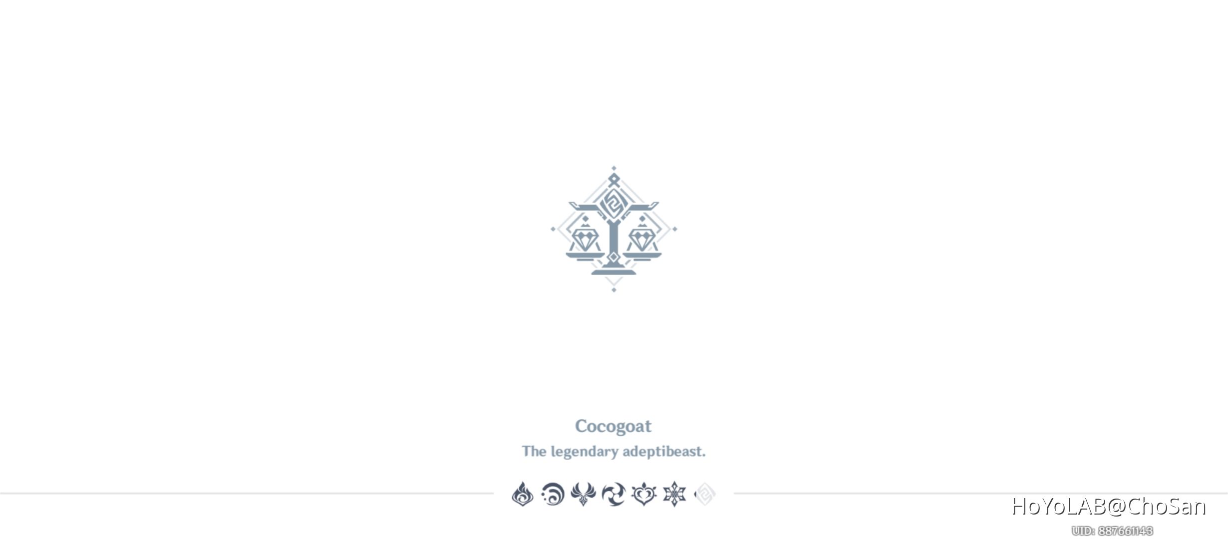 Qiqi's Coconut Milk Source Genshin Impact HoYoLAB