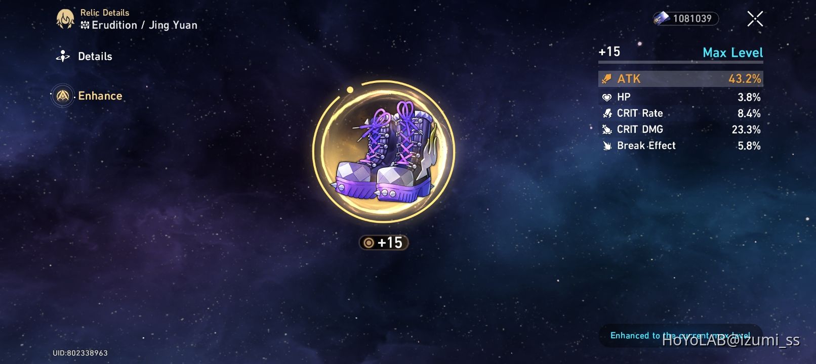 does jingyuan uses atk boots? Honkai: Star Rail | HoYoLAB
