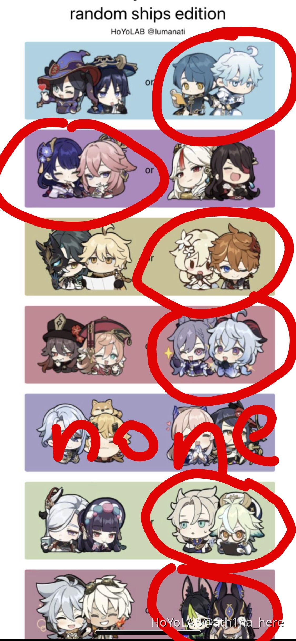 ships-trend-genshin-impact-hoyolab
