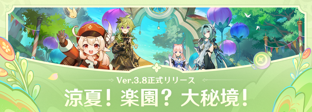 <価格未定>パプアニューギニアのお面と弓と装飾？ パプアニューギニアのお面