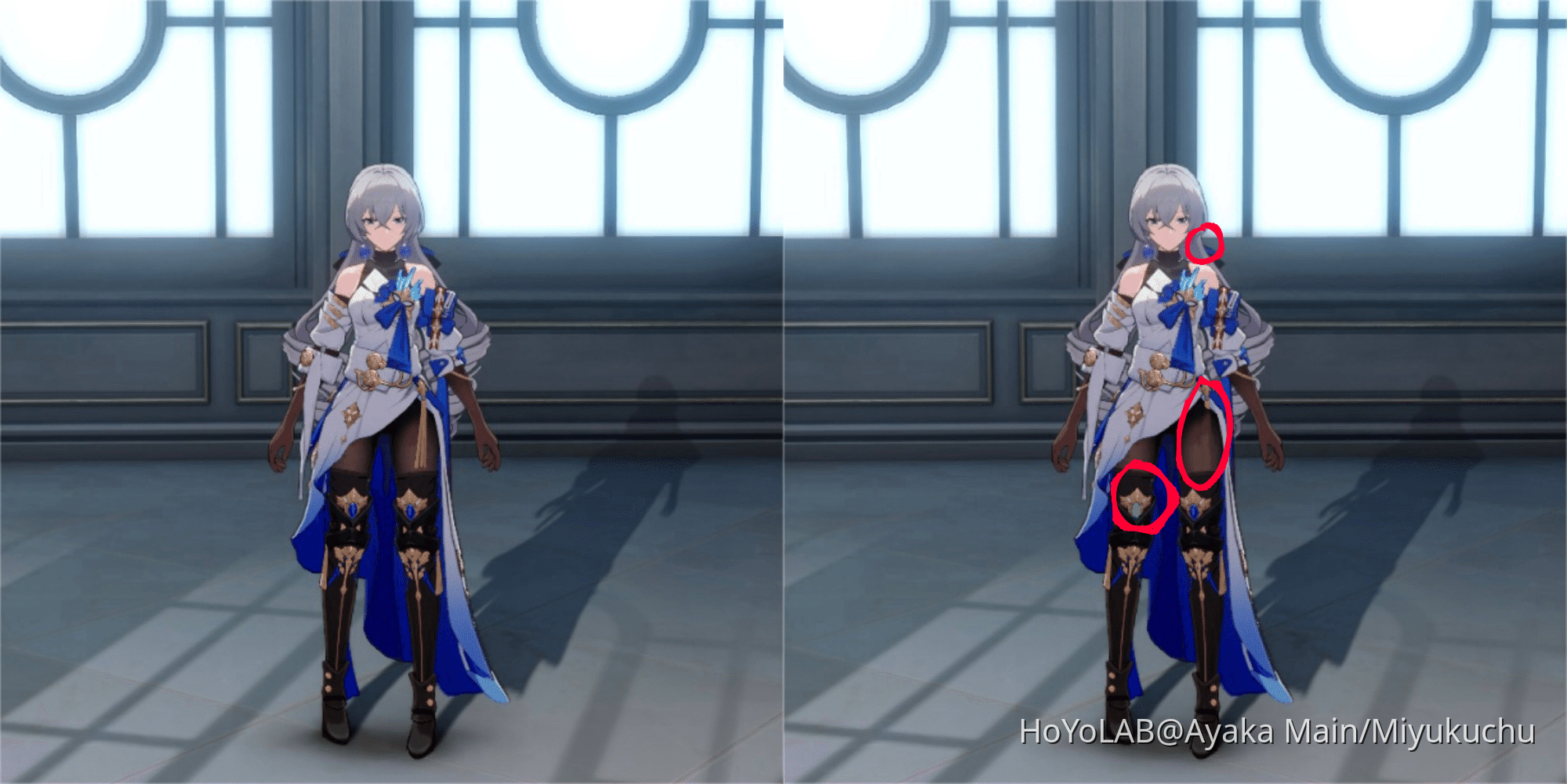 Trash Can riddles Find the differences! the differences i found