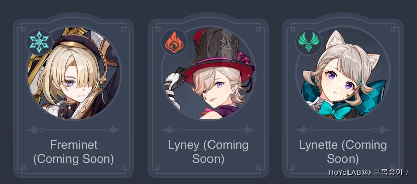 i think i figured out who the Fontaine big 3 will be- Genshin