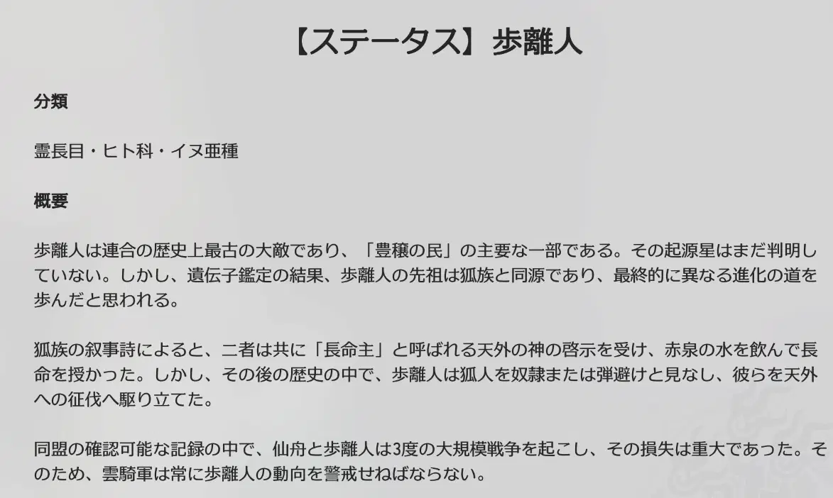 カスタネダ、意識への回帰：内からの炎、呪術の体験：分離したリアリティー 呪術の体験: 分離したリアリティ | カルロス・カスタネダ