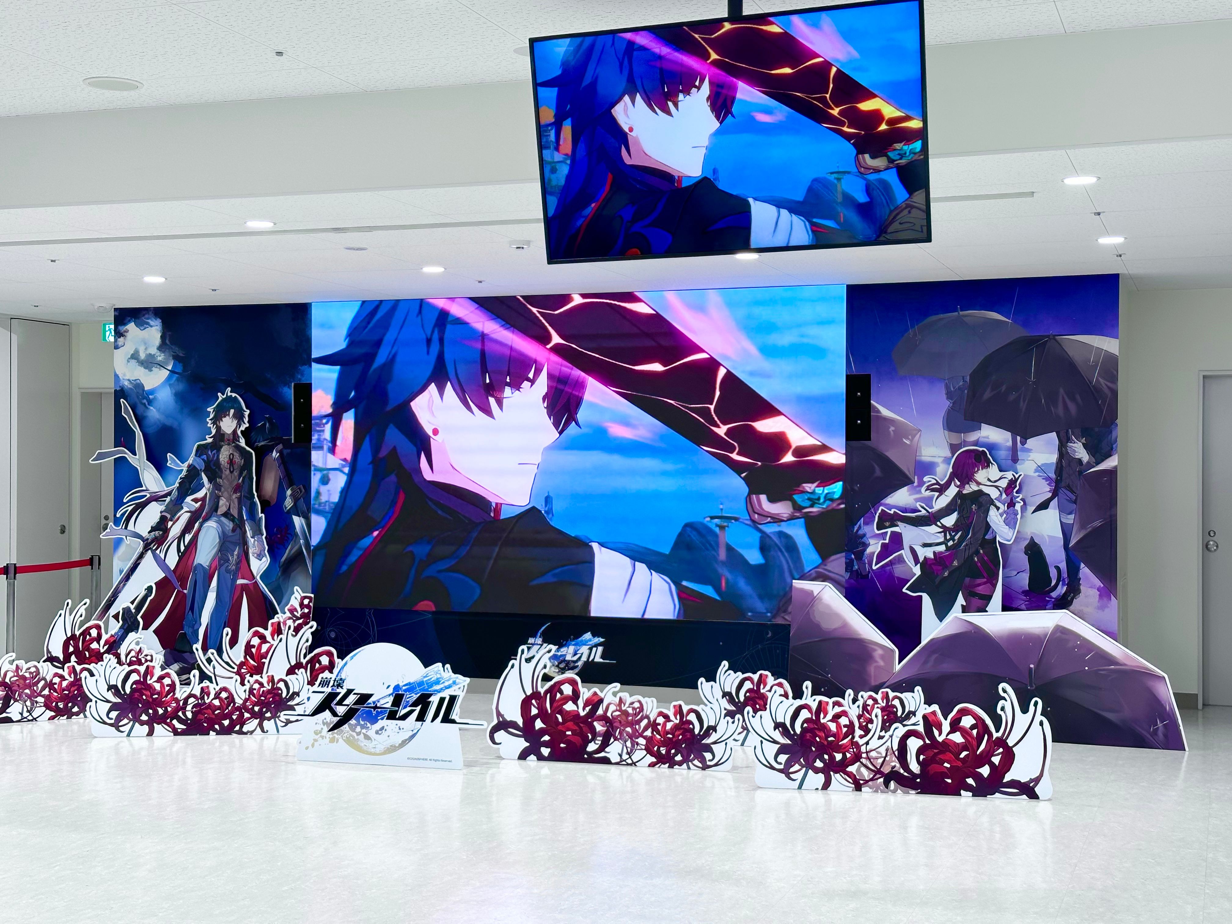 崩壊スターレイル 銀河walker カフカ紙袋 渋谷限定 ポストカード 崩壊