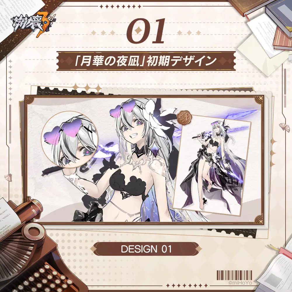 楠木ともり | 「PRESENCE / ABSENCE」, image size:1000x1000