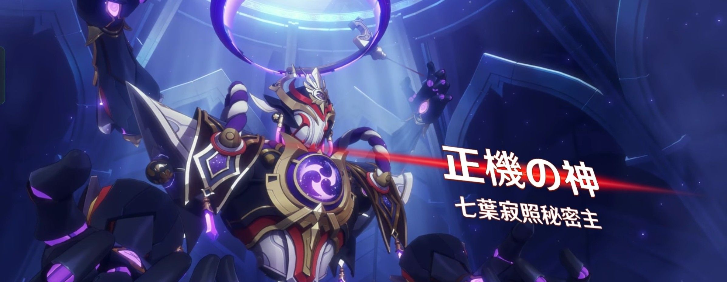 ﾖｯｼｬｧ＆ﾖｯｼｬｧ！！！！ Genshin Impact HoYoLAB