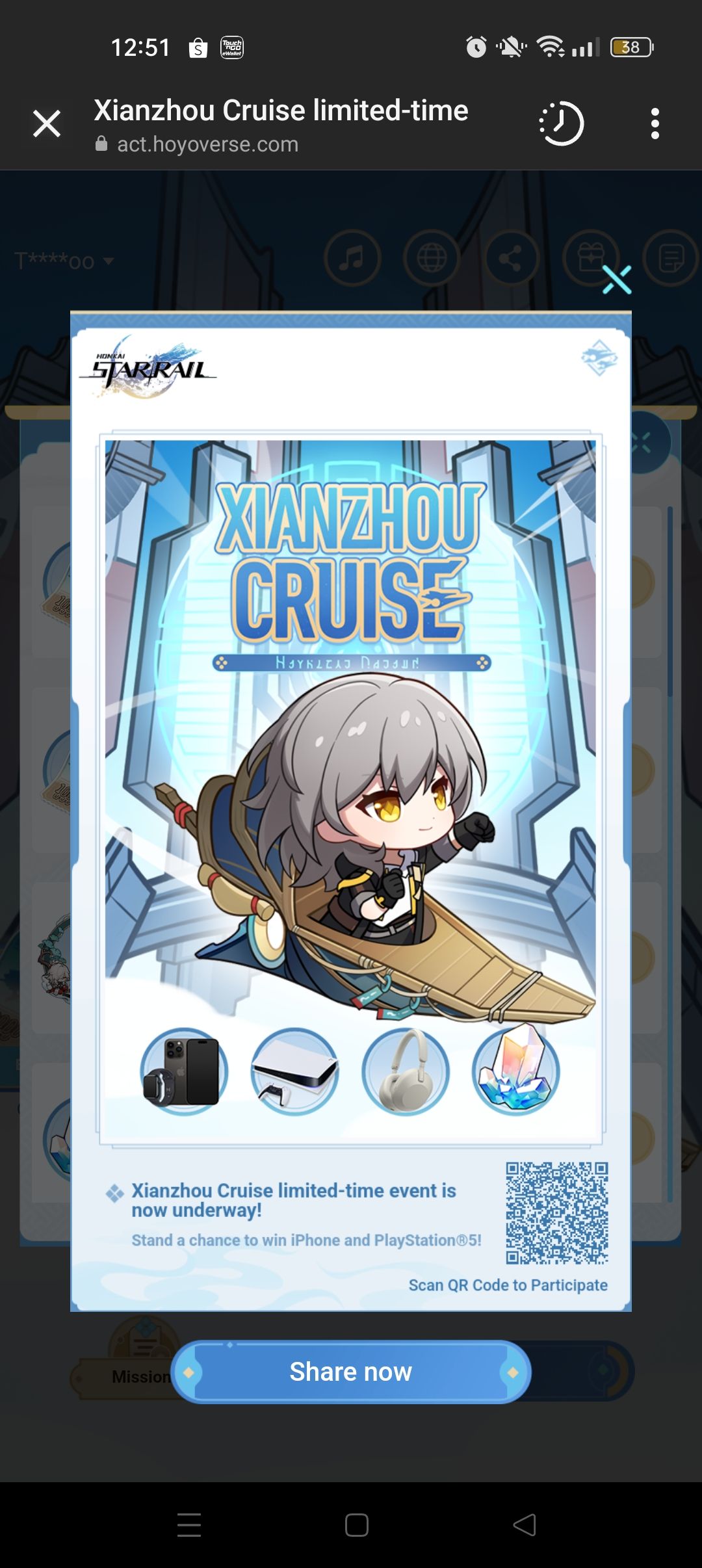 star rail xianzhou cruise