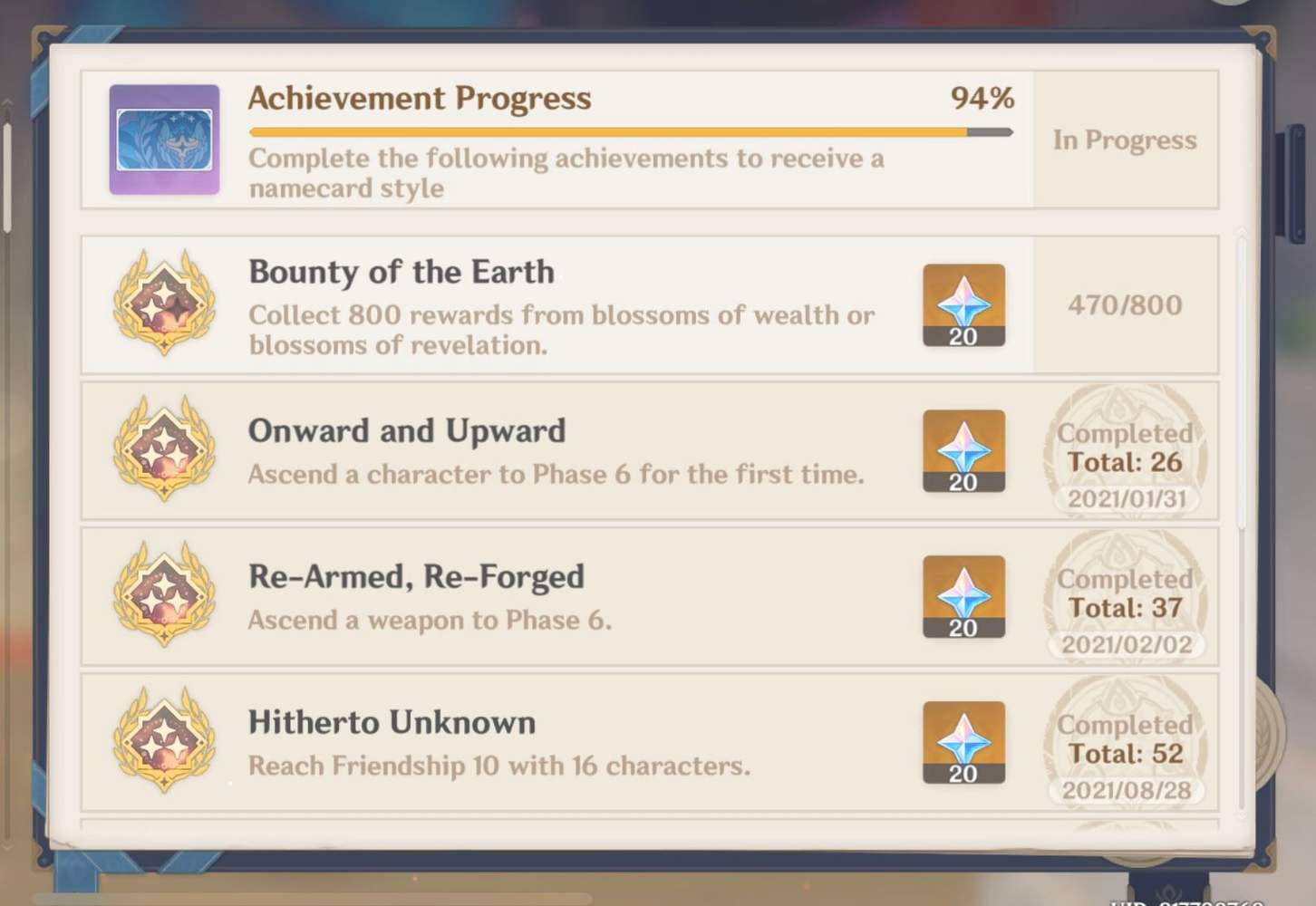 Is your artifact inventory always capped out? You might wanna give this ...
