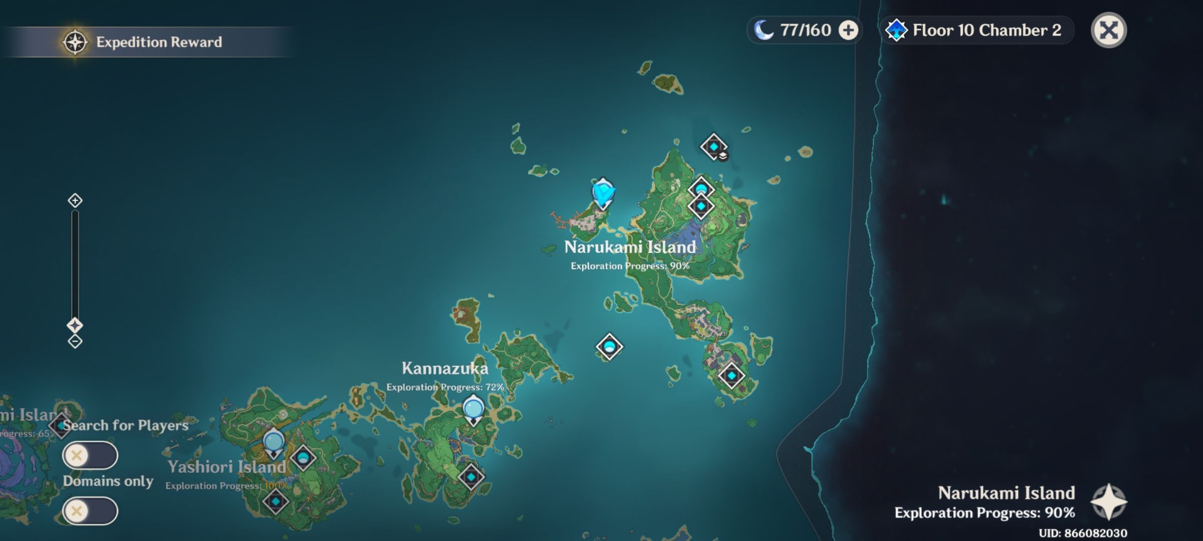 Narukami Island...... I am missing 10....are there secret/hidden