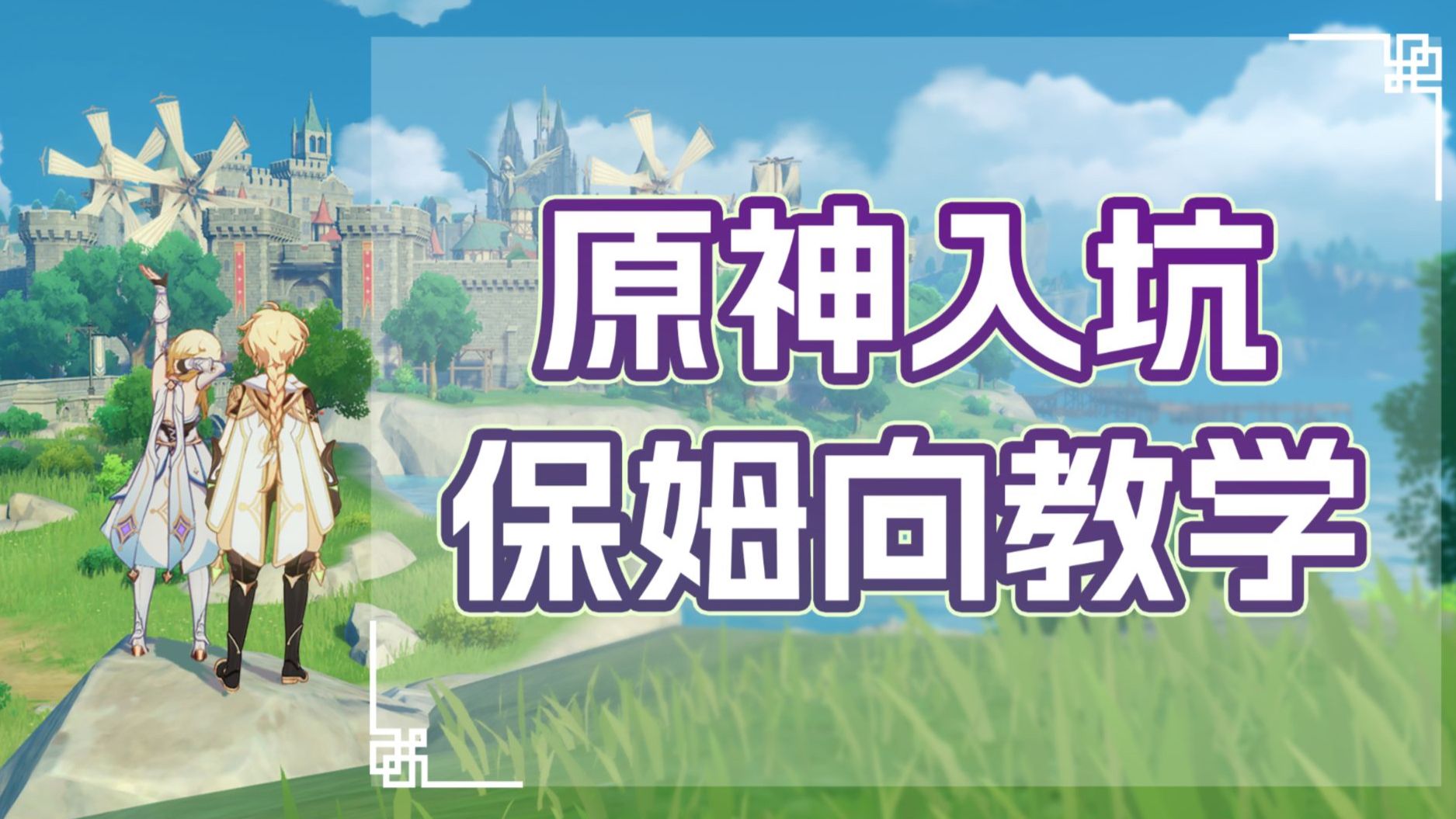 美妝保養】MEDITHERAPY  金絲抗老緊緻拉提保養系列開箱心得，最高貴的保養，由內而外綻放光彩！金絲抗老緊緻拉提精華\u0026金絲抗老緊緻拉提乳霜\u0026金絲抗老緊緻拉提面膜。  @熊寶小榆の旅遊日記, image size:1875x1055