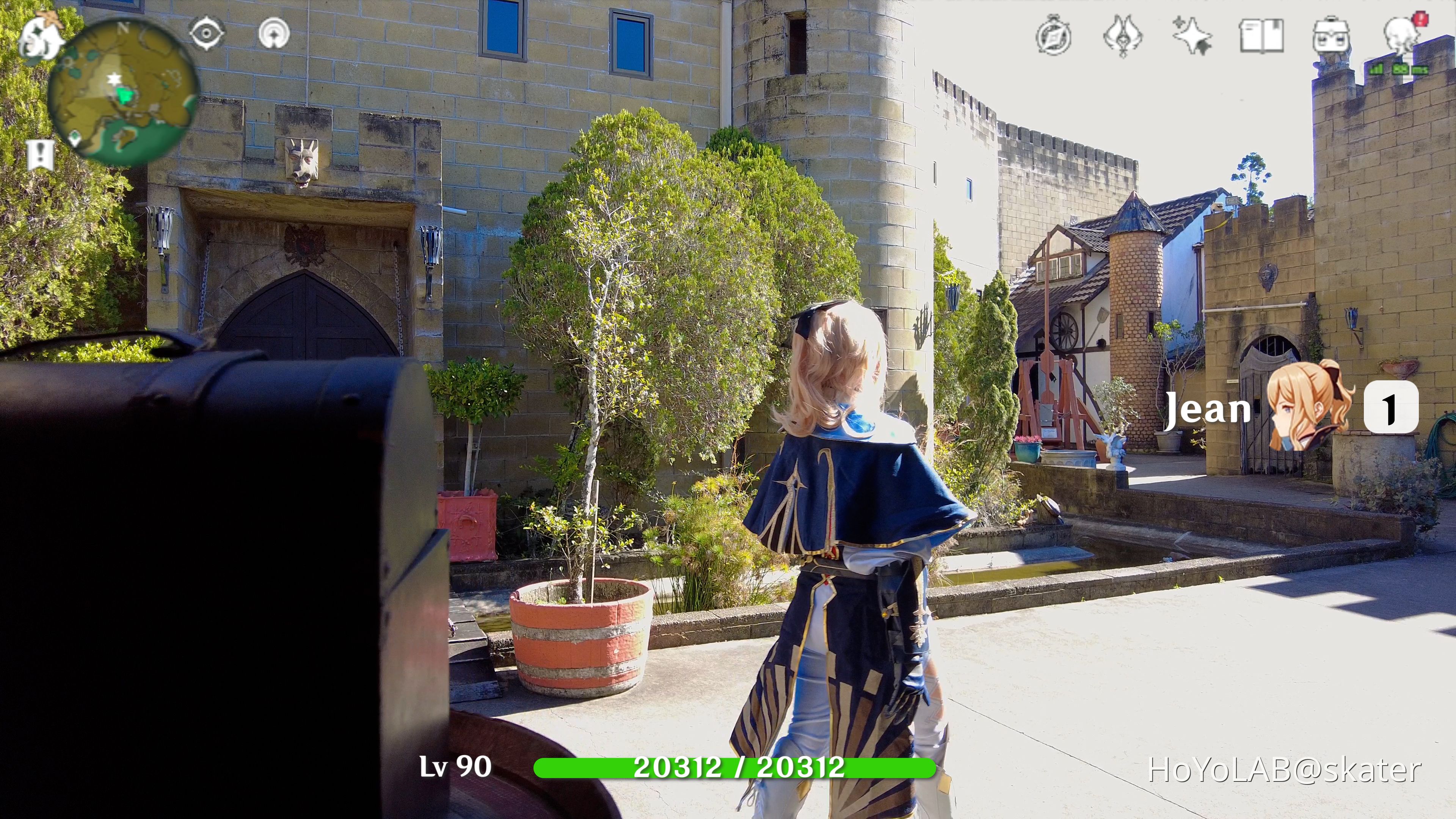 IRL Chest Hunting with Master Jean Genshin Impact HoYoLAB