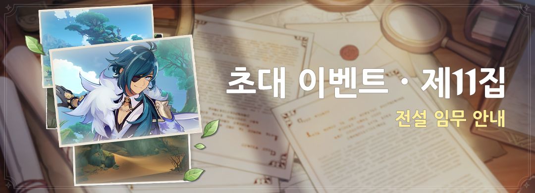 upload/2023/07/19/49f5e718686eaf5487effbf15a0604c1_3950557033764078860.jpg?x-oss-process=image/resize,s_1000/quality,q_80/auto-orient,0/interlace,1/format,jpg