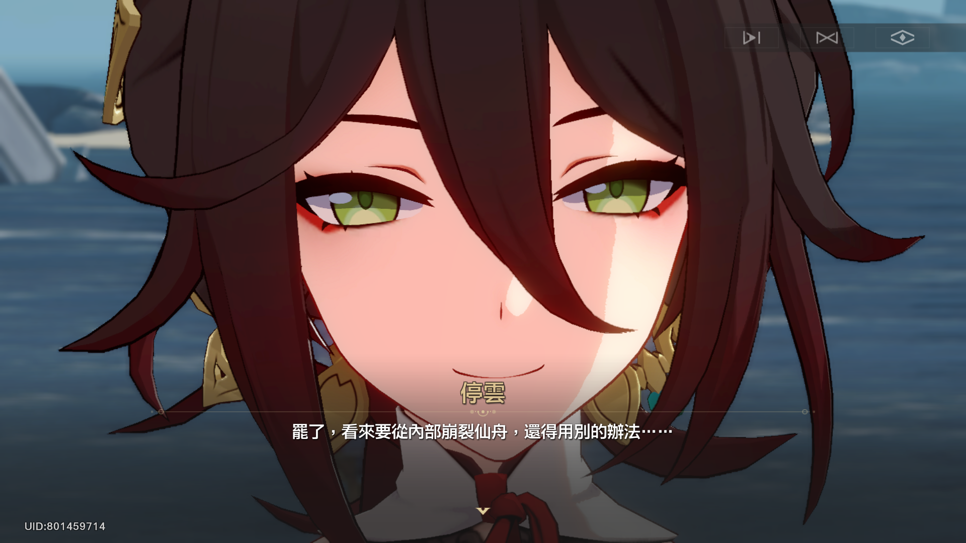 被嚇到了ヽ(*。>Д