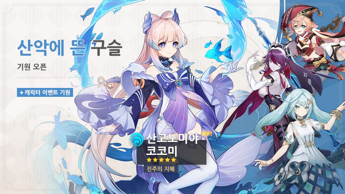 upload/2023/07/20/82bf47d4a41e4adfcaae27a49832e09e_6916165324411138054.jpg?x-oss-process=image/resize,s_1000/quality,q_80/auto-orient,0/interlace,1/format,jpg