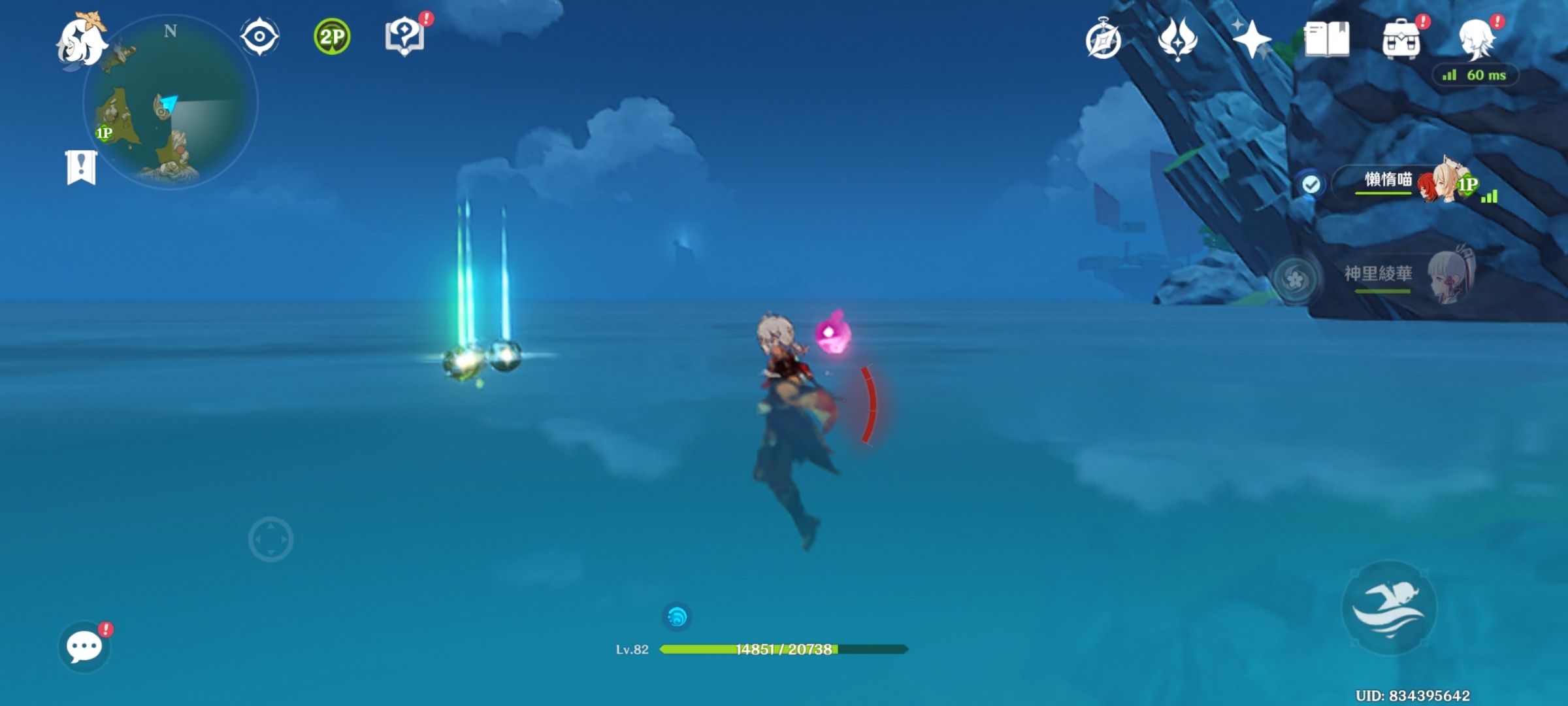 ouo-genshin-impact-hoyolab