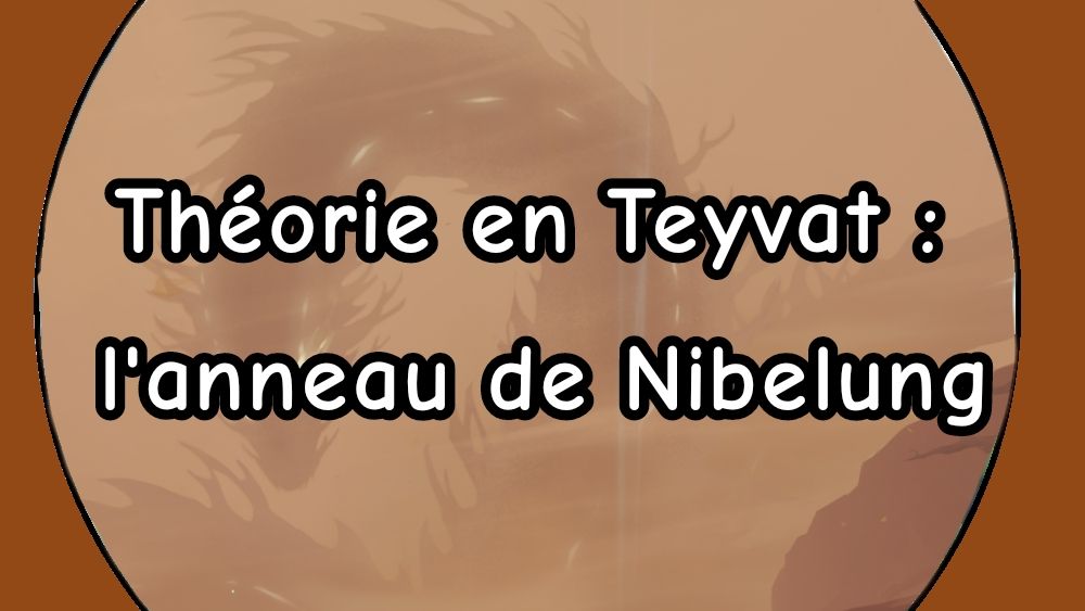 Théorie en Teyvat : l'anneau de Nibelung Genshin Impact | HoYoLAB