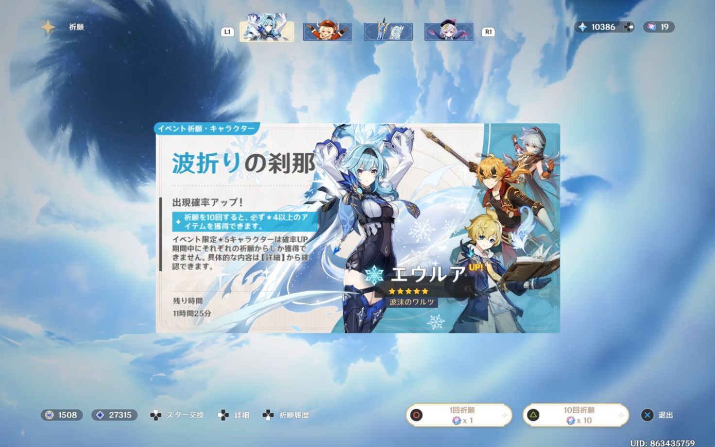 eae02d4c51a0518118e5d8e7181c9d