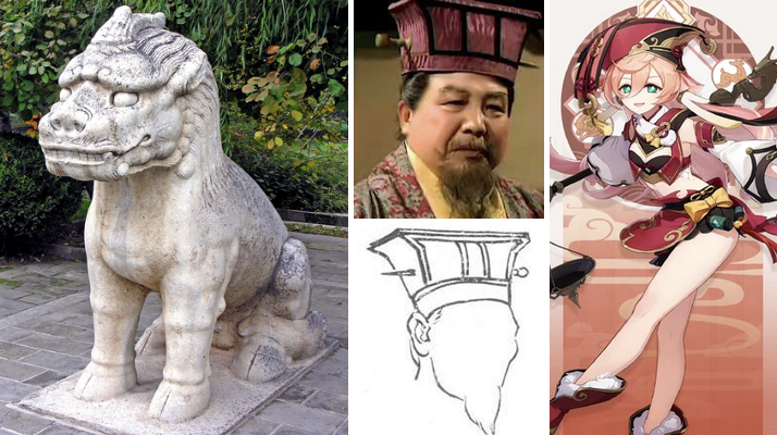 Xie Zhi - the traditional judicial spirit of justice Genshin Impact ...
