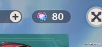 I was at 10 pity in my history so it counts as 100 pulls for wanderer ...