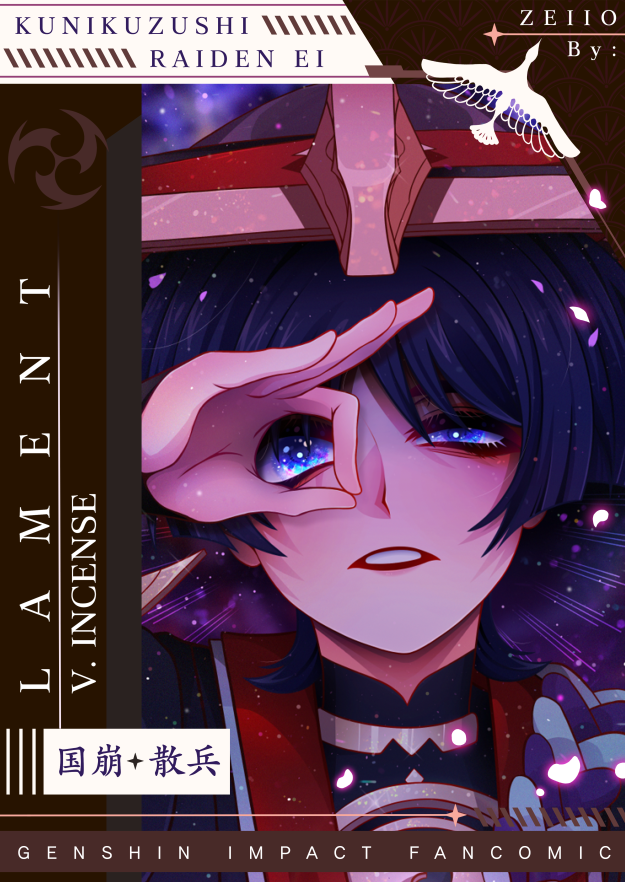 Lament CHAPTER V Incense Part 1/4 (Scaramouche & Raiden