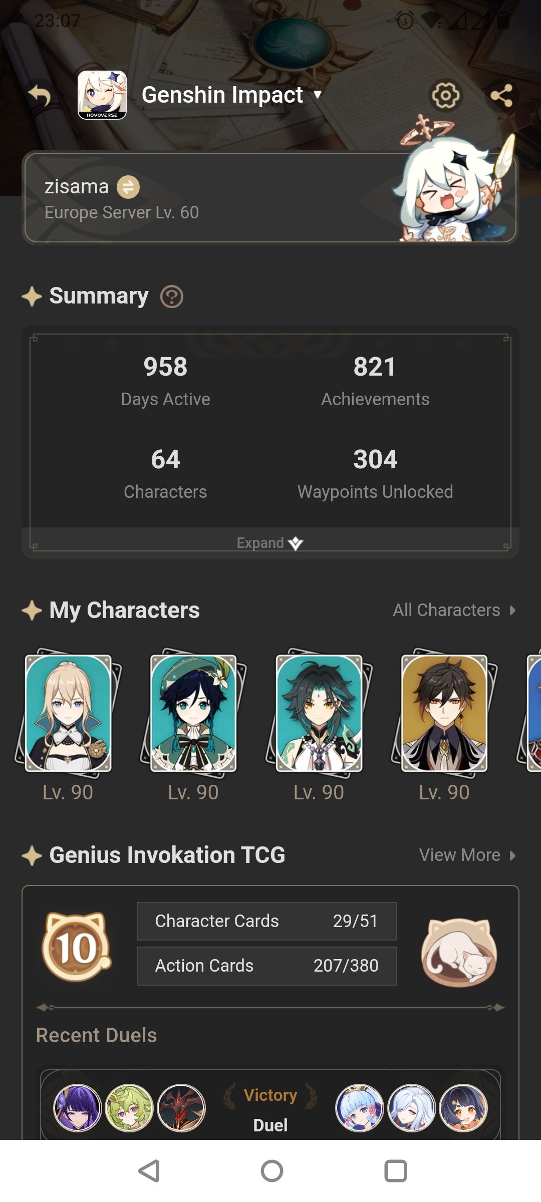 Sell account Genshin Impact HoYoLAB