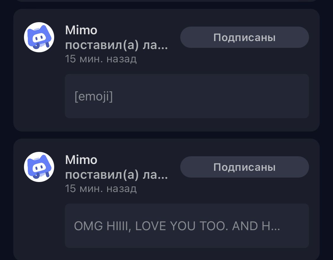 ОО ДААААА | HoYoLAB