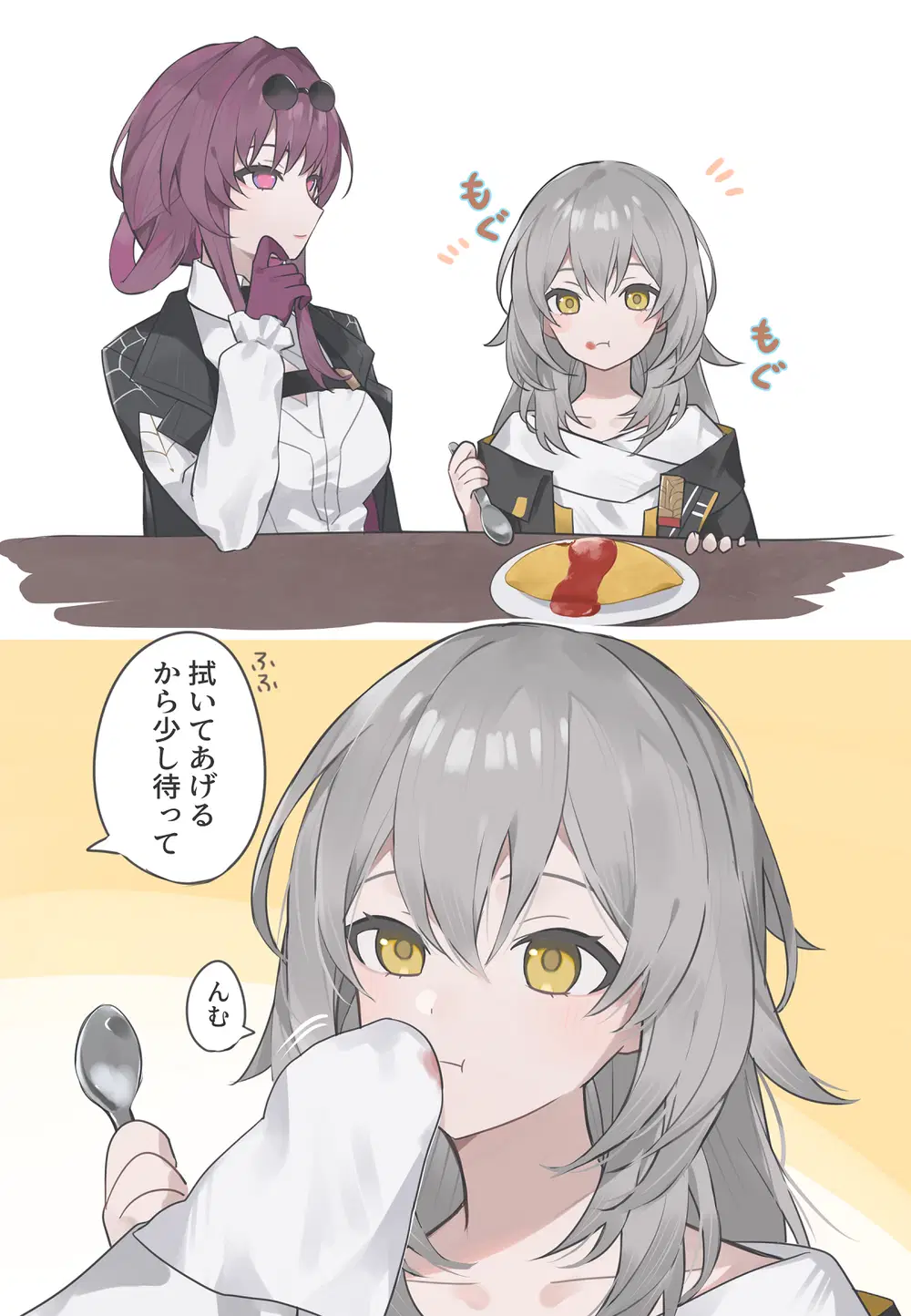 ⭐️カカです⭐️ カフカさんと星ちゃん Honkai: Star Rail | HoYoLAB