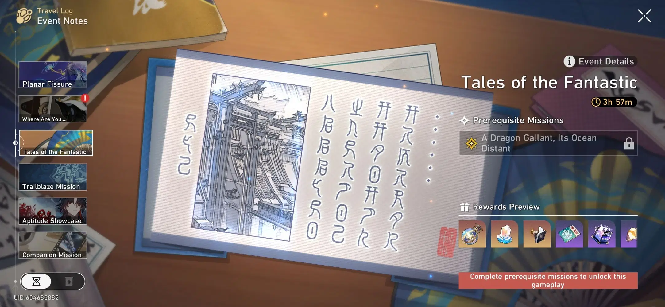 Never Do Events Last Minute 😮‍💨 Honkai: Star Rail | HoYoLAB