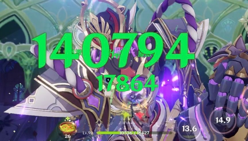 文弱とは Genshin Impact | HoYoLAB
