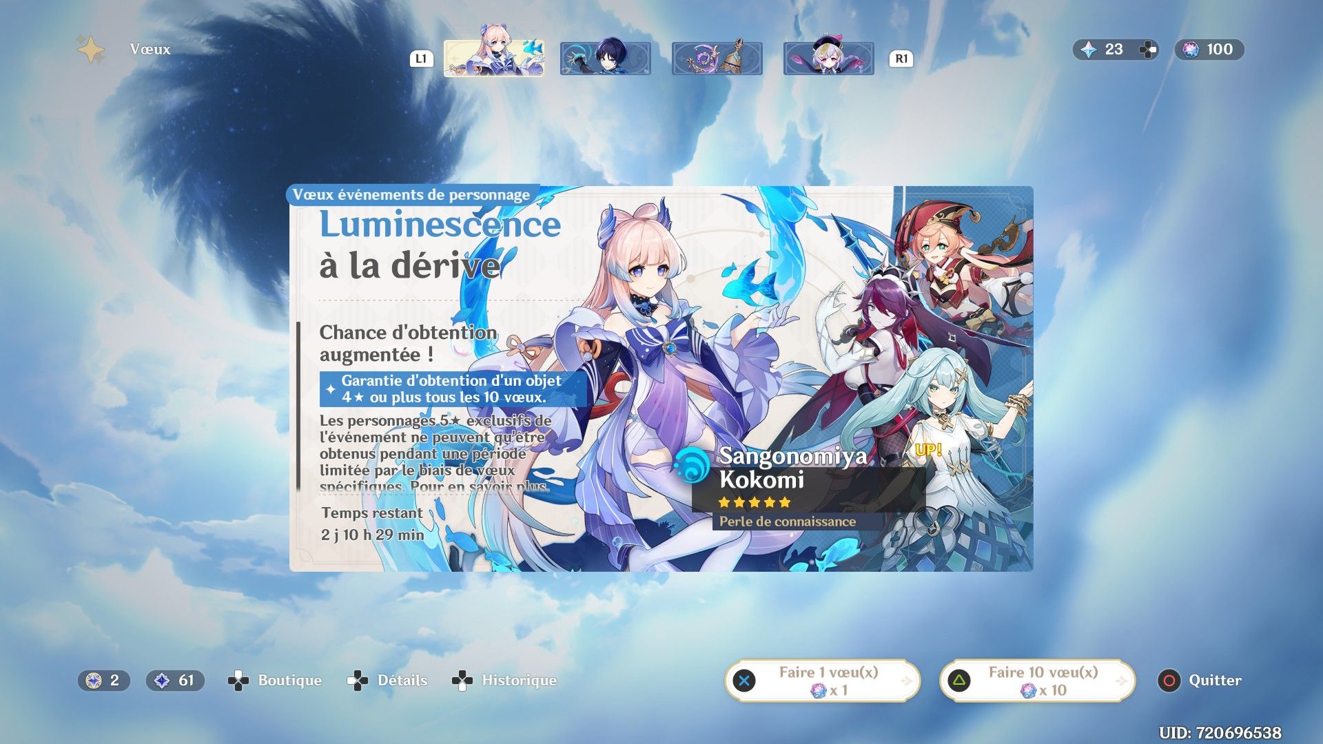 pity-50-genshin-impact-hoyolab