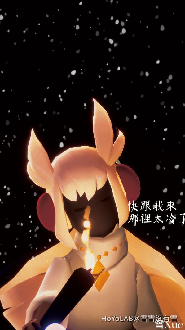 怕冷(怕冷吃啥药)