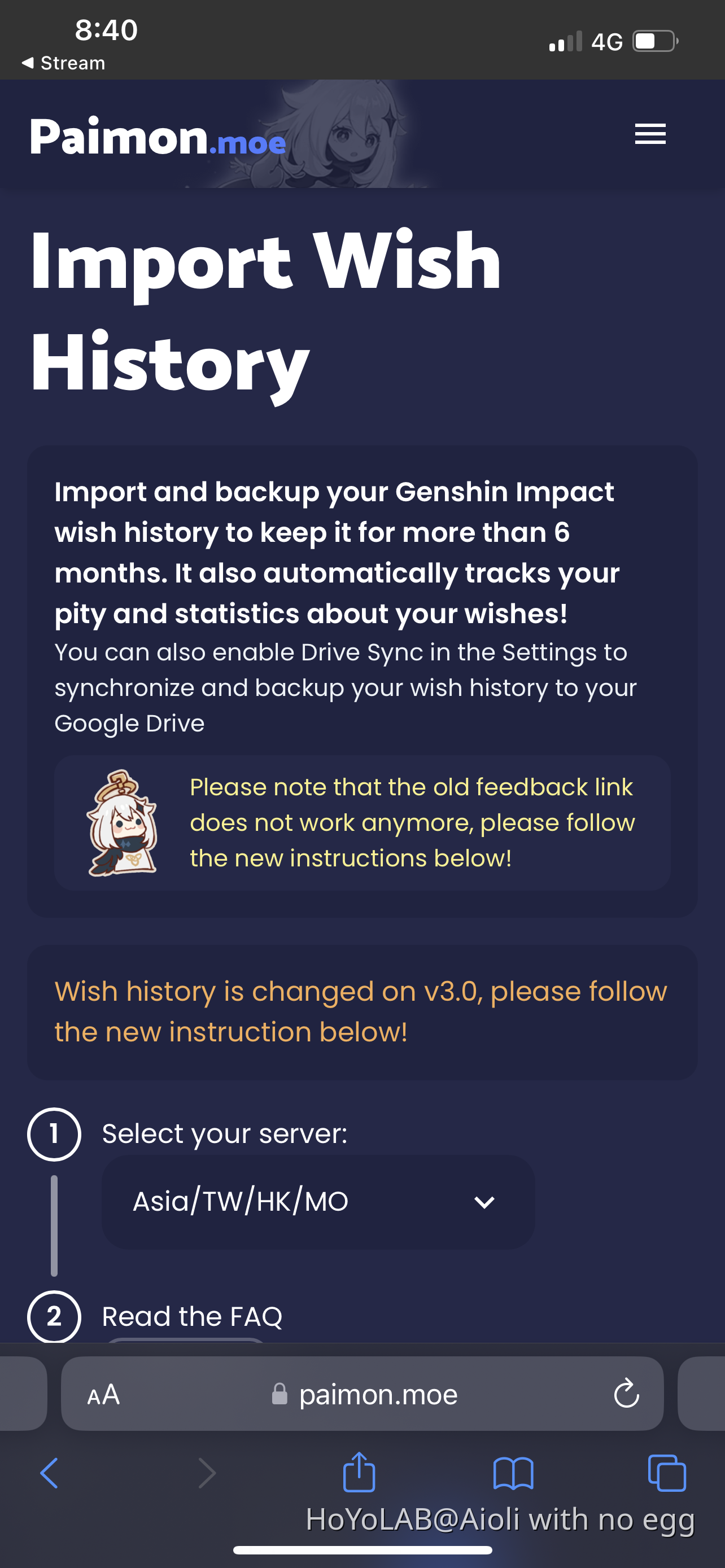 Pity calculator Genshin Impact HoYoLAB