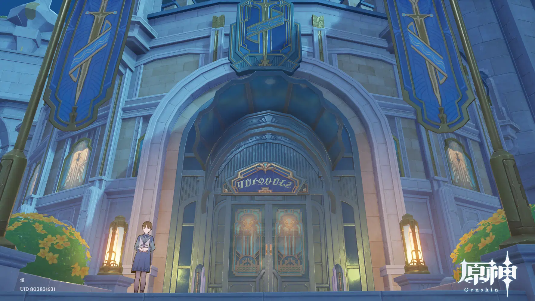 user_9e8c83b6FONTAINE　フォンテーヌ FONTAINE フォンテーヌ ブロック 中目