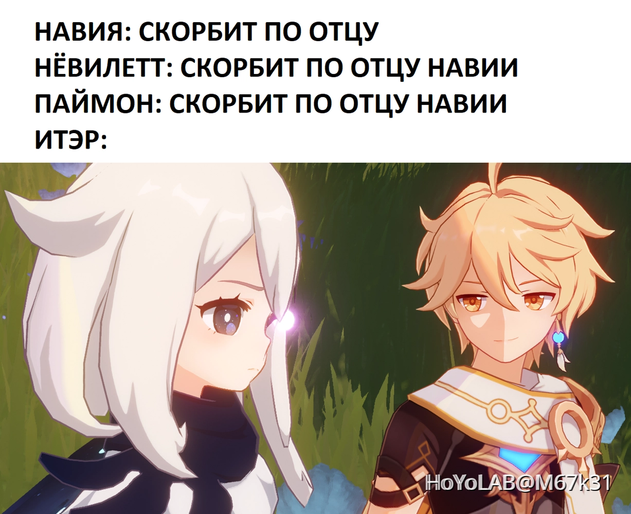 Что такое кутья на поминках